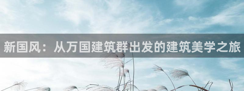 顺盈娱乐结究7276O