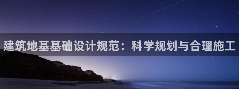 顺盈娱乐下载安装官方网