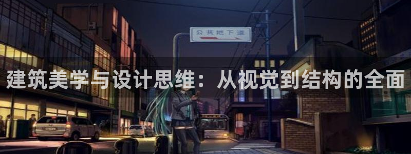 清远顺盈广场娱乐公司