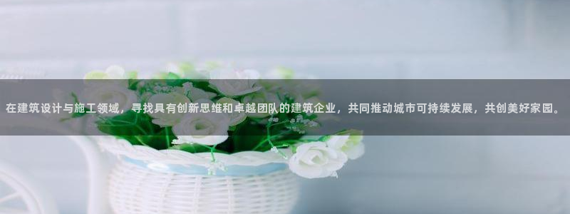 清远顺盈娱乐集团招聘吗