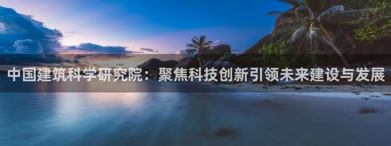 顺盈娱乐登录网址