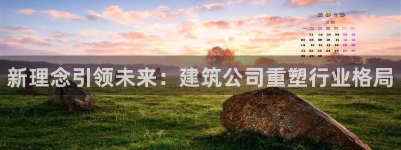 顺盈娱乐 炤企鹅779O3