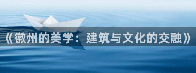 顺盈2娱乐在线教育