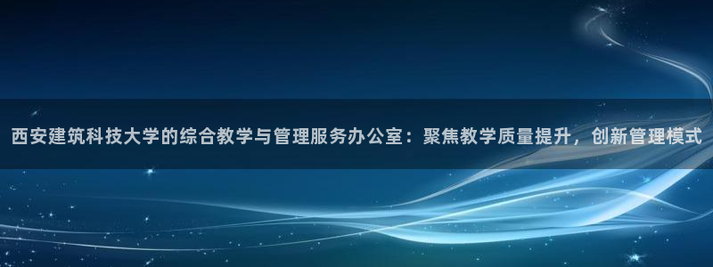 顺盈时代广场娱乐项目