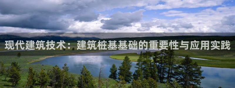 顺盈2娱乐主管是谁