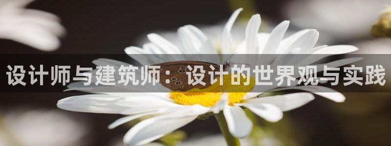 顺盈娱乐注册登录