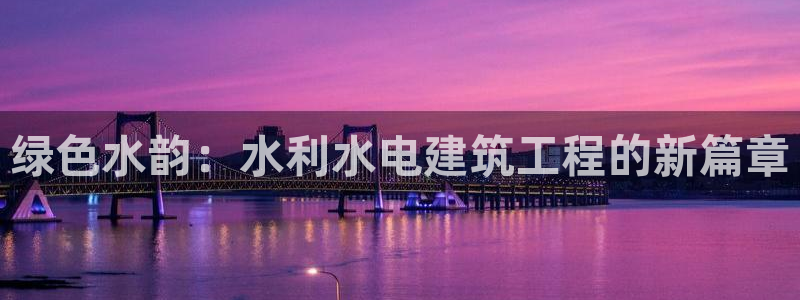 顺盈娱乐主管怎么样知乎