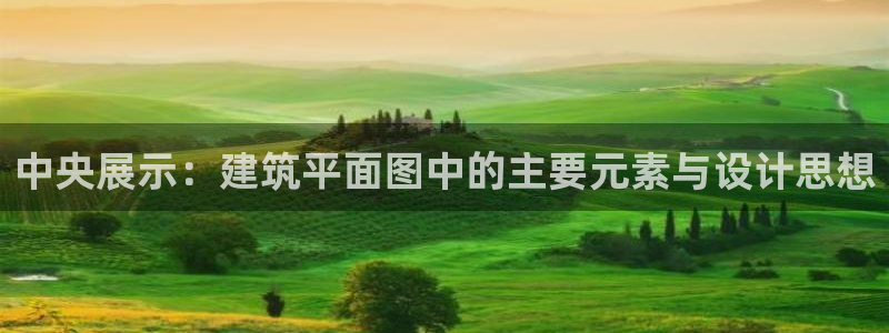 清远顺盈娱乐集团