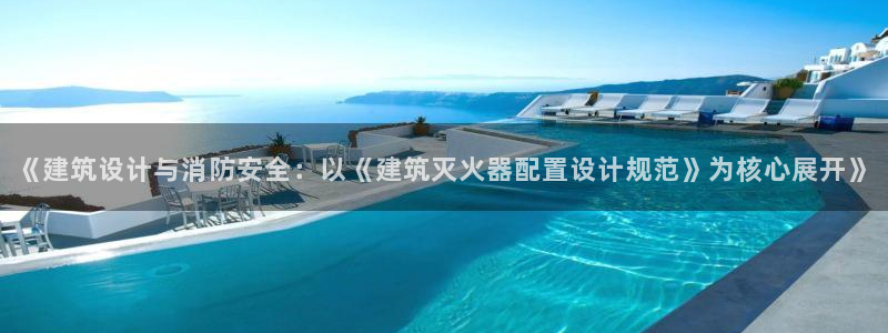 顺盈娱乐招商天原判官333OO