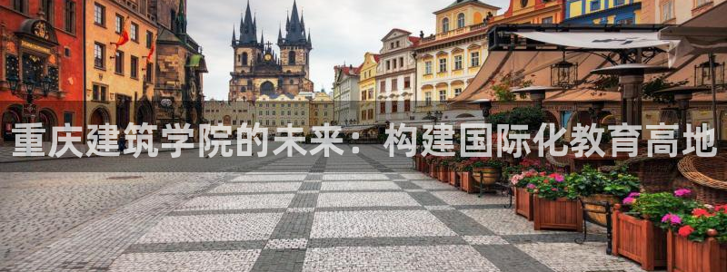 清远顺盈娱乐酒店