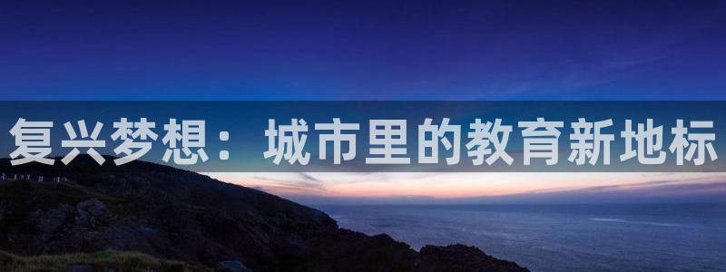 顺盈娱乐下载app