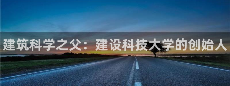 清远顺盈娱乐