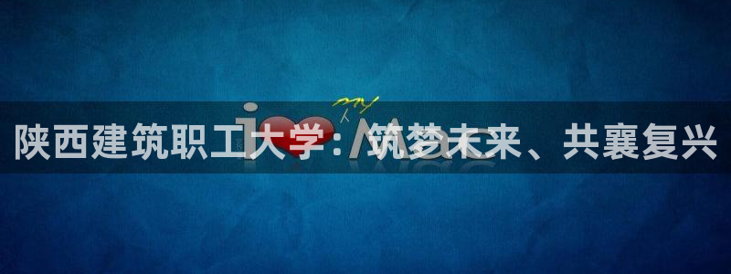 顺盈娱乐推344k.com