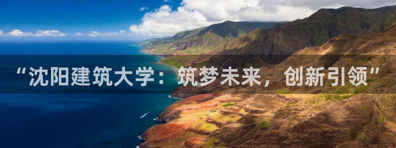 顺盈娱乐平台会黑人吗