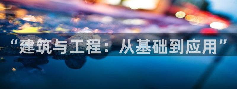 顺盈娱乐怎么退款