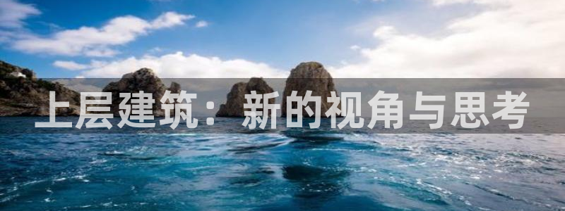 顺盈娱乐主管右原判官333OO