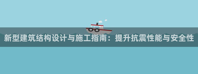 顺盈2娱乐主管啊判官333OO