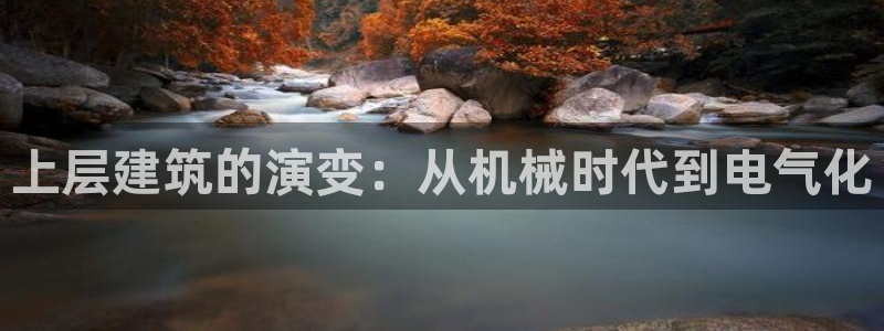 顺盈娱乐游戏开发商