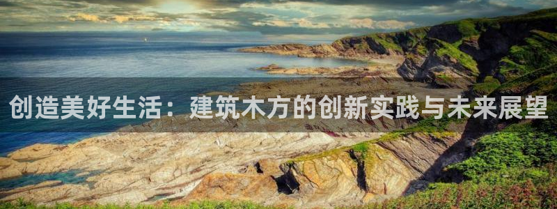 顺盈娱乐主管面试