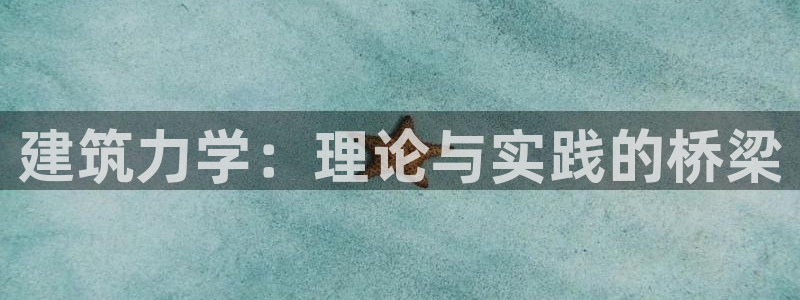 清远顺盈娱乐文案