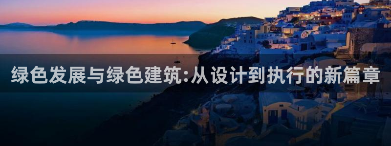 顺盈时代广场娱乐城