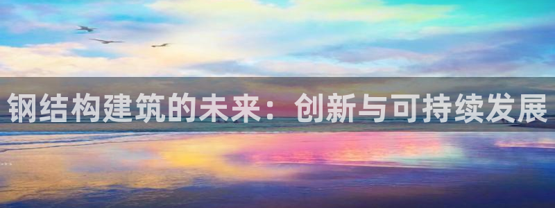 顺盈娱乐代理怎么样啊