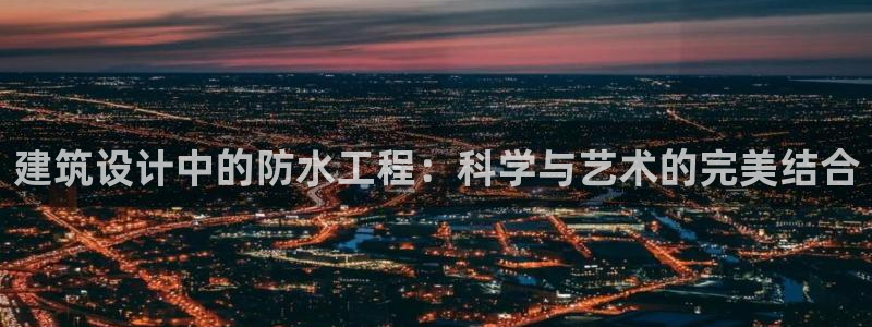 顺盈娱乐彩票官网首页